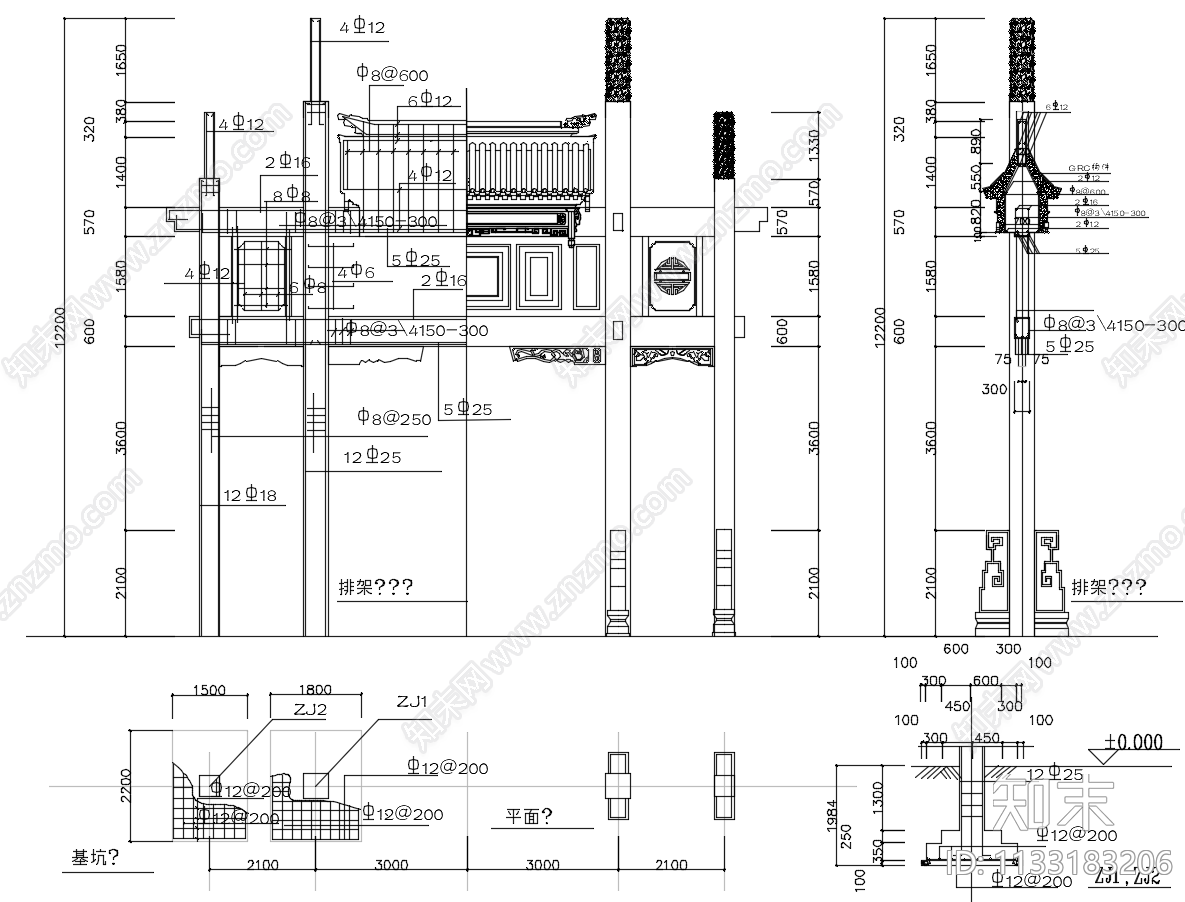 中式牌坊牌楼cad施工图下载【ID:1133183206】