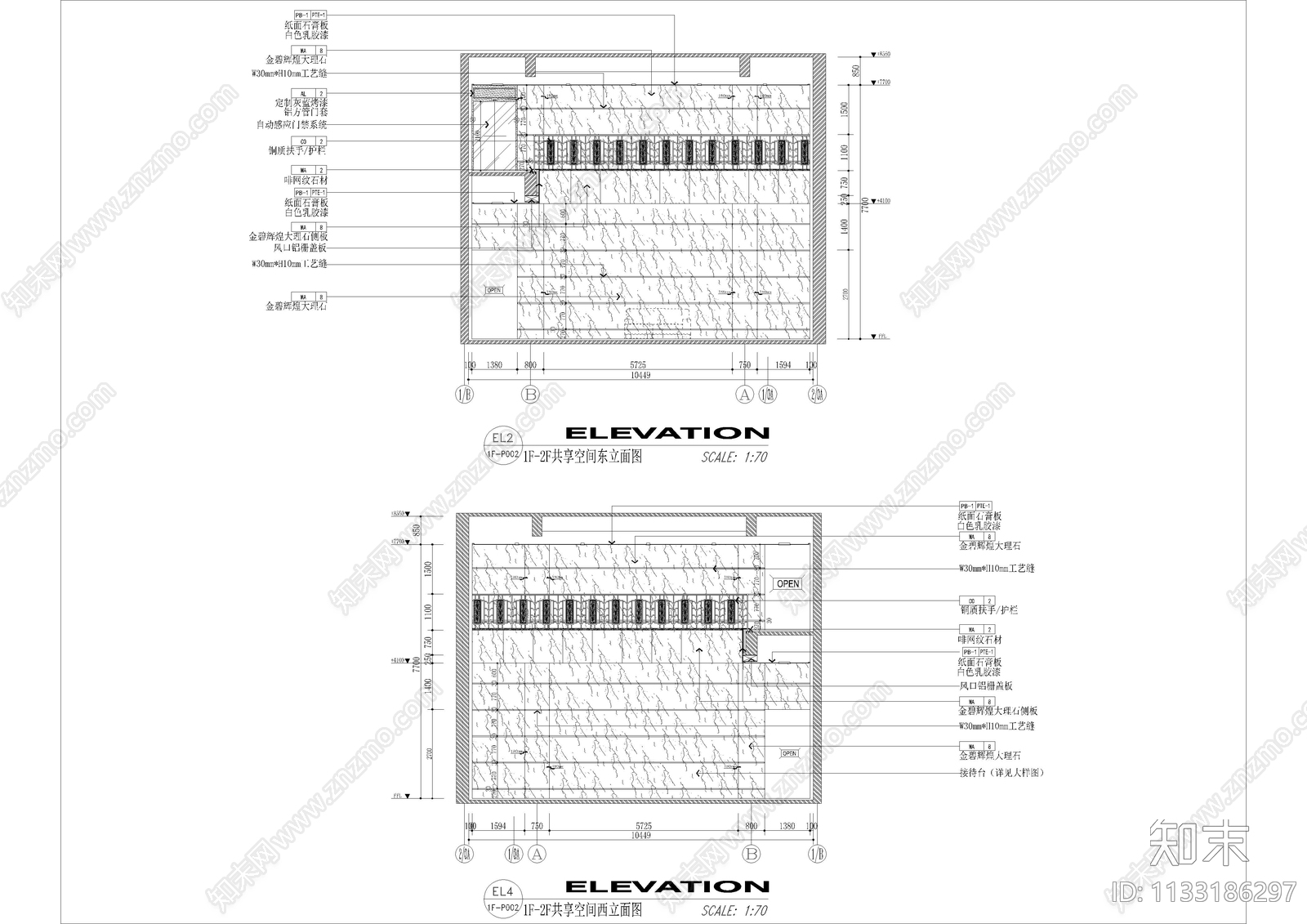 中式苏州办公楼全套cad施工图下载【ID:1133186297】
