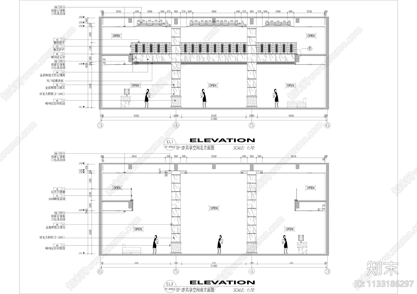 中式苏州办公楼全套cad施工图下载【ID:1133186297】