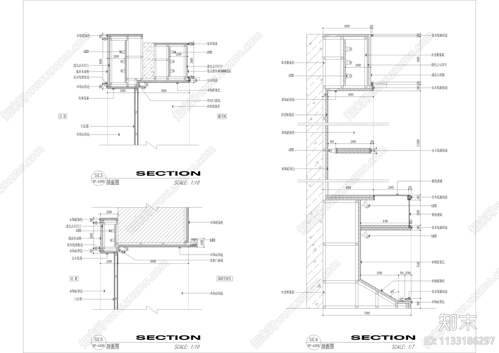 中式苏州办公楼全套cad施工图下载【ID:1133186297】