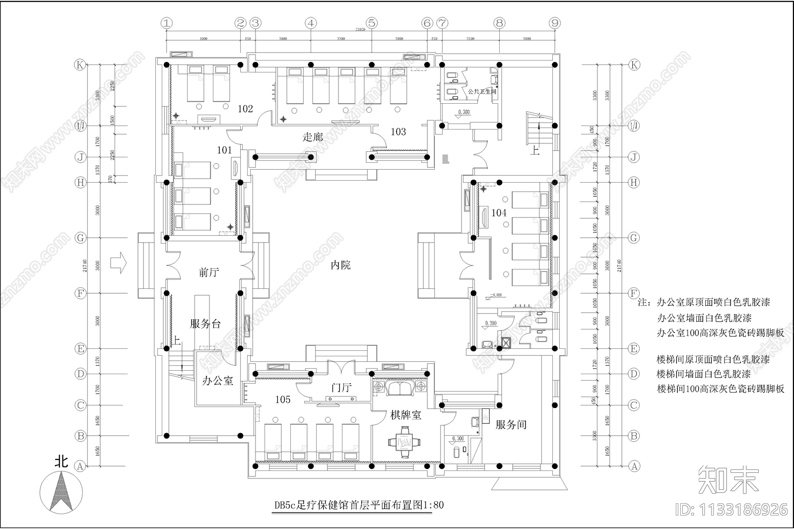 足疗保健馆会所装饰图cad施工图下载【ID:1133186926】
