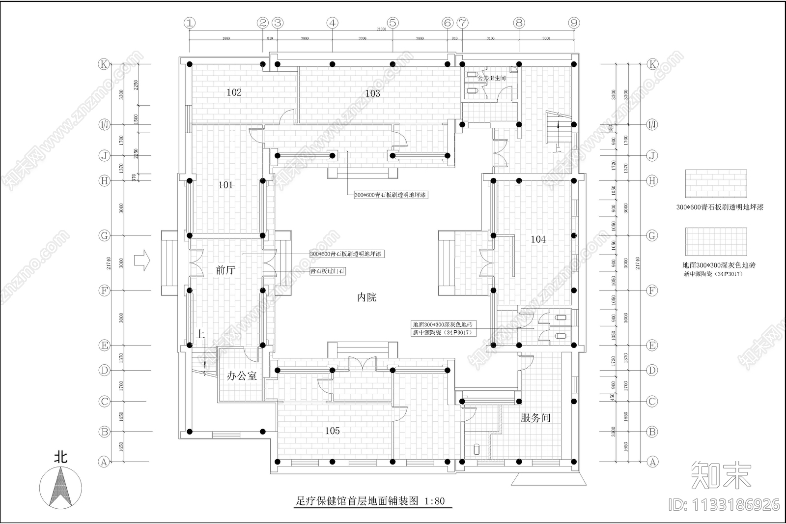 足疗保健馆会所装饰图cad施工图下载【ID:1133186926】