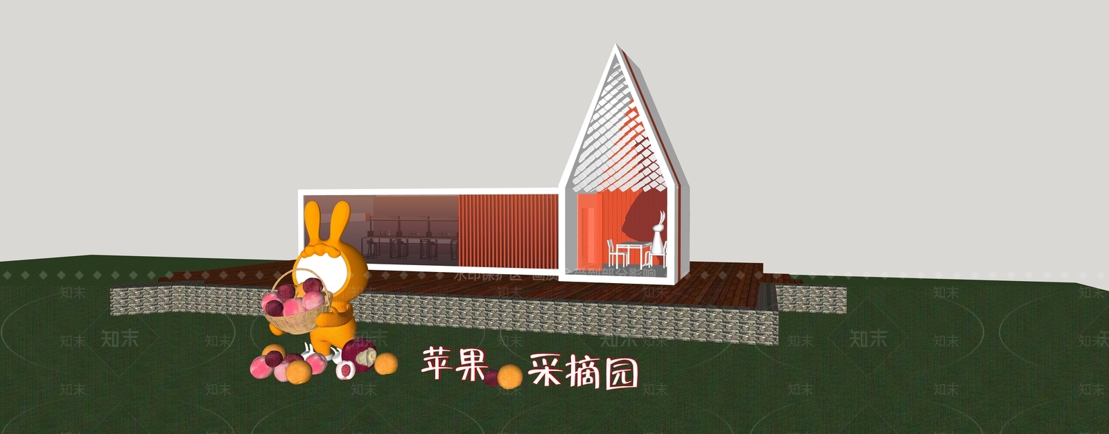 现代采摘景观小建筑SU模型下载【ID:1133189663】