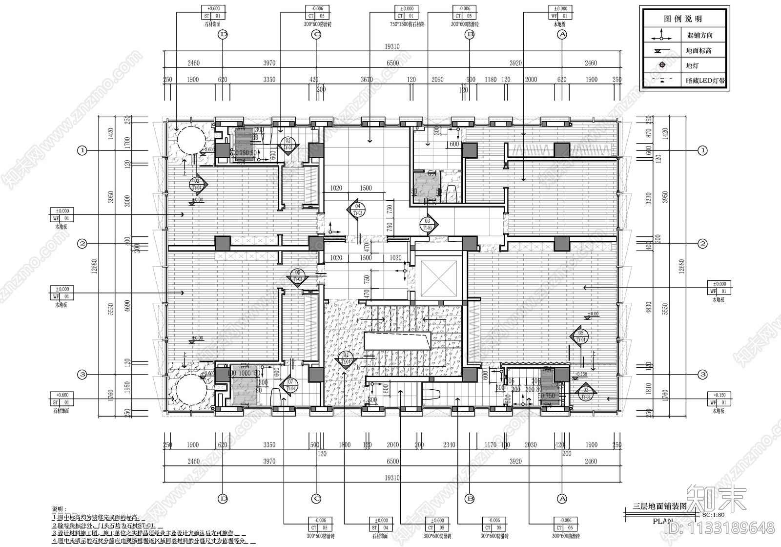 九层别墅cad施工图下载【ID:1133189648】