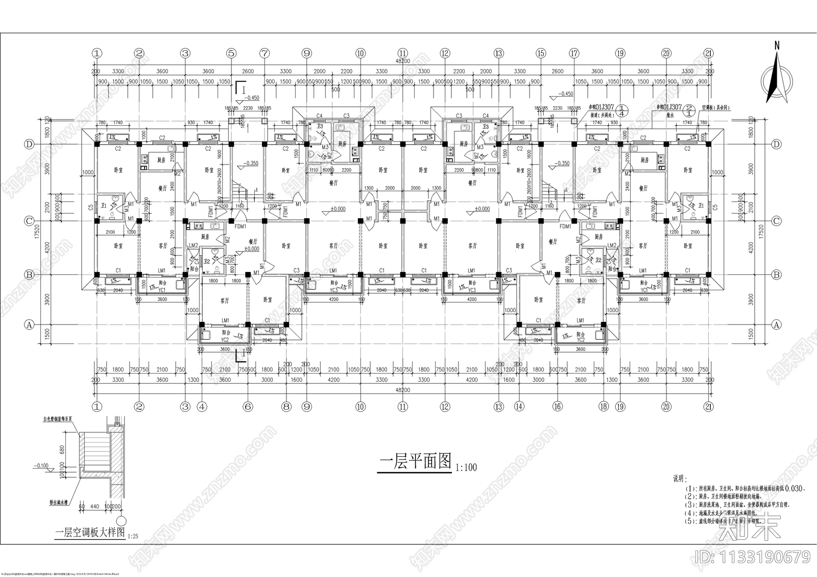 一梯三户多层带阁楼坡屋顶全套建筑图cad施工图下载【ID:1133190679】