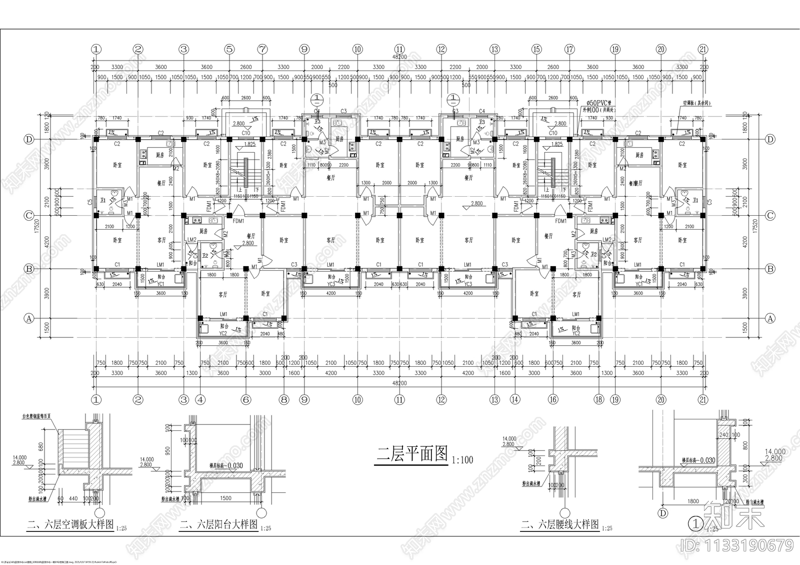 一梯三户多层带阁楼坡屋顶全套建筑图cad施工图下载【ID:1133190679】