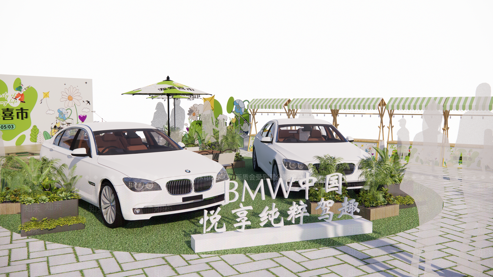 现代户外市集SU模型下载【ID:1133192858】