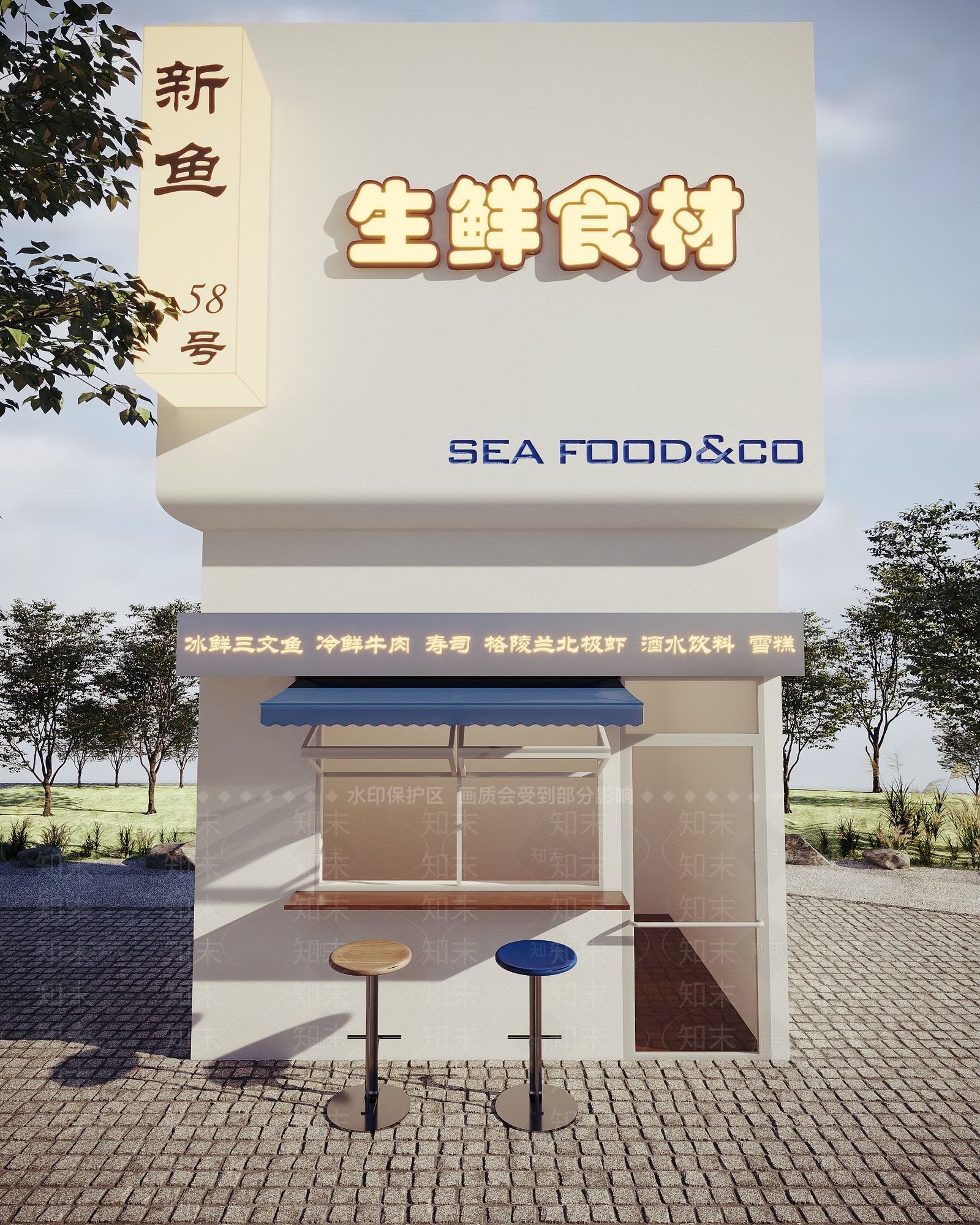 现代三文鱼门店外立面3D模型下载【ID:1133195193】