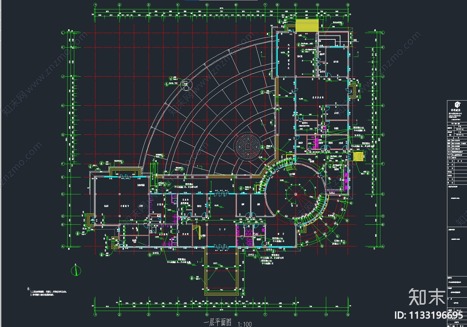 邯郸汽车营地服务楼建筑cad施工图下载【ID:1133196695】