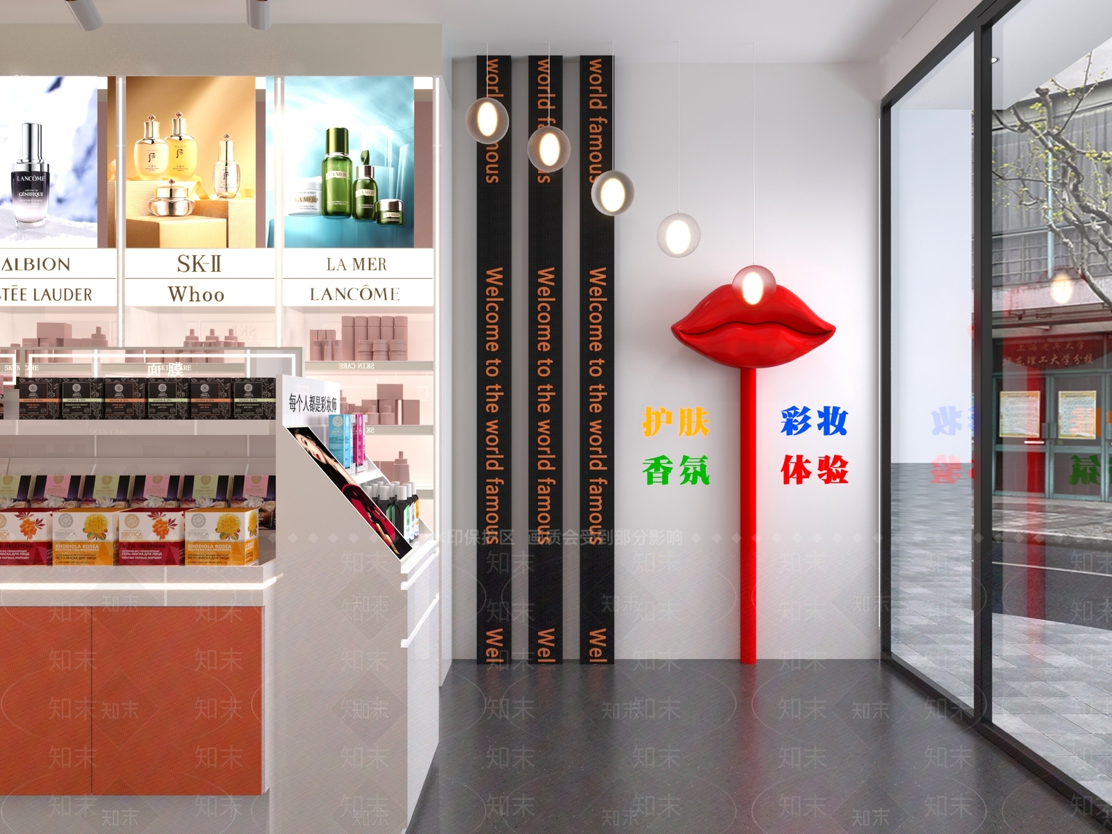 现代美妆店3D模型下载【ID:1133199228】