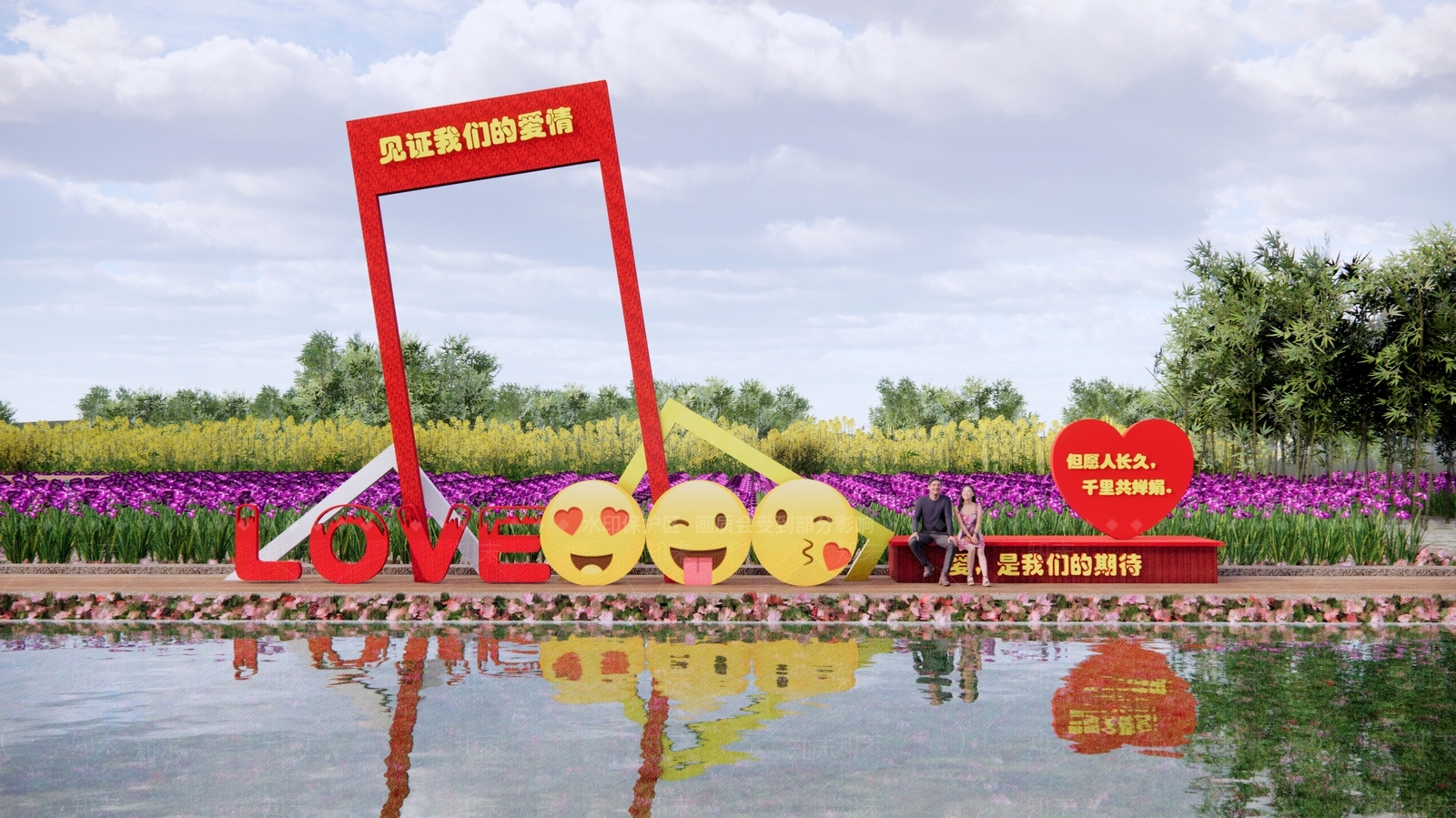 现代相框雕塑小品SU模型下载【ID:1133200998】