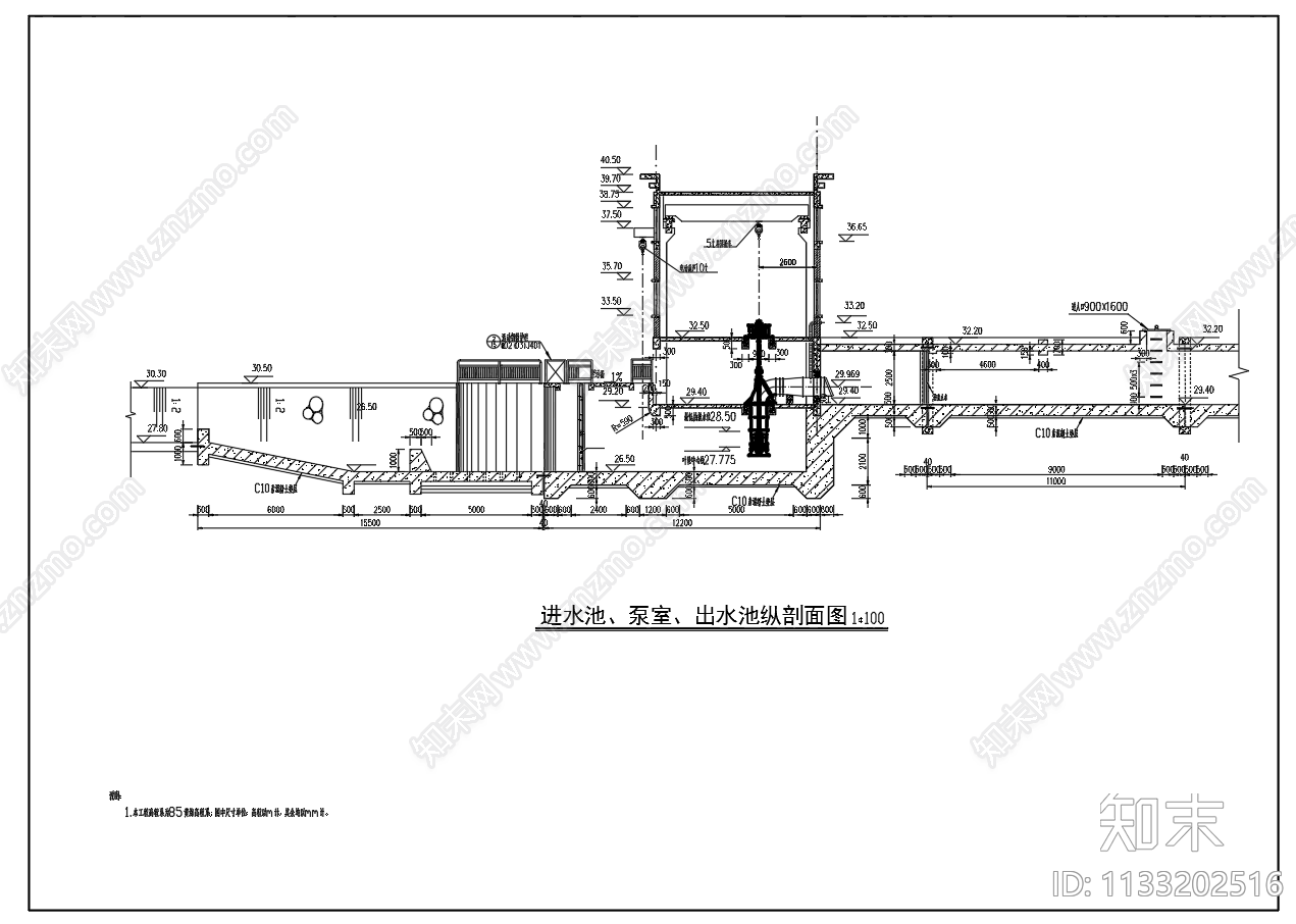 排涝泵站配平面剖面节点图cad施工图下载【ID:1133202516】