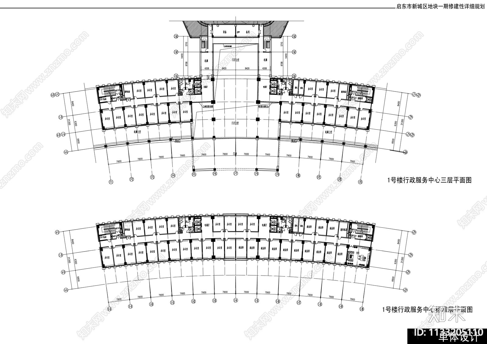 启东工业建筑cad施工图下载【ID:1133205110】