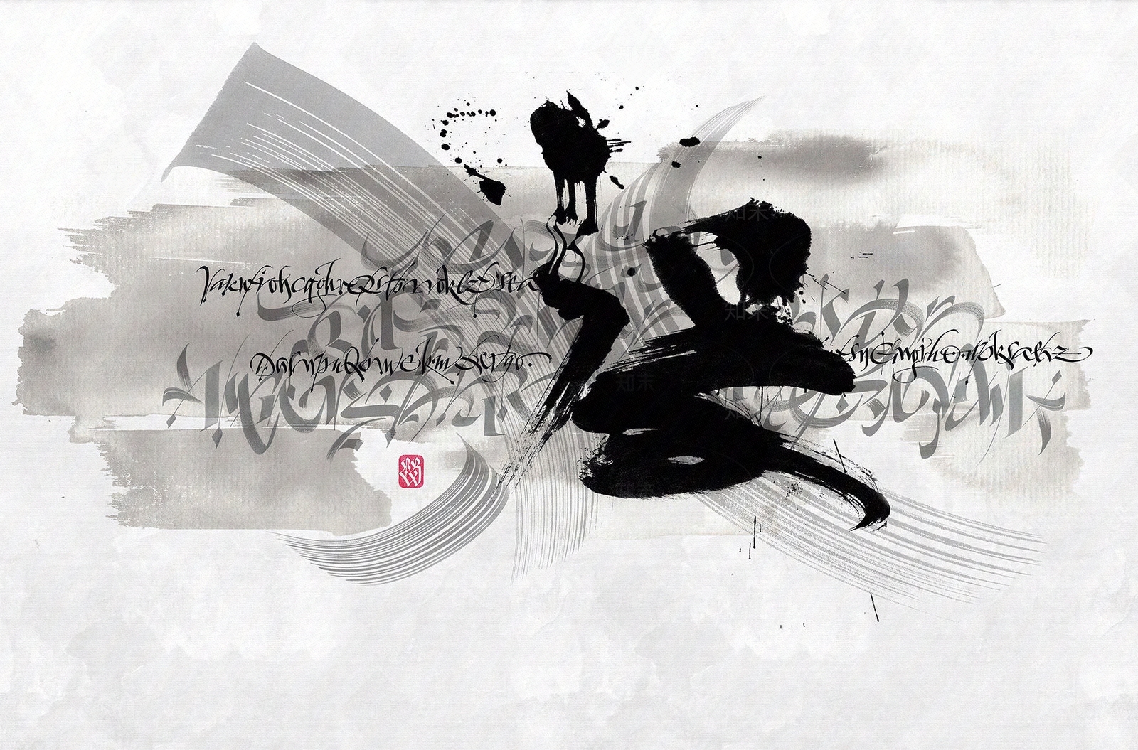 抽象文字壁纸贴图下载【ID:1133205251】