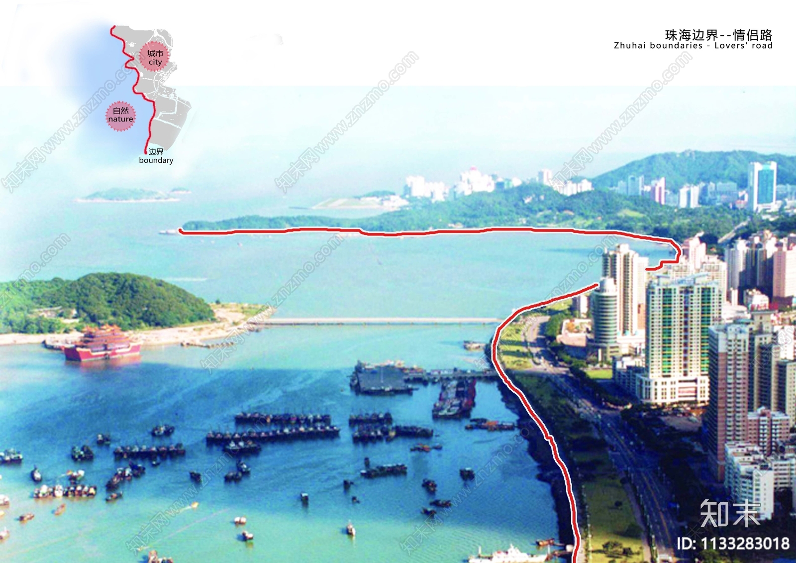 珠海香洲港总体方案文本下载【ID1133283018】_【知末方案文本库】