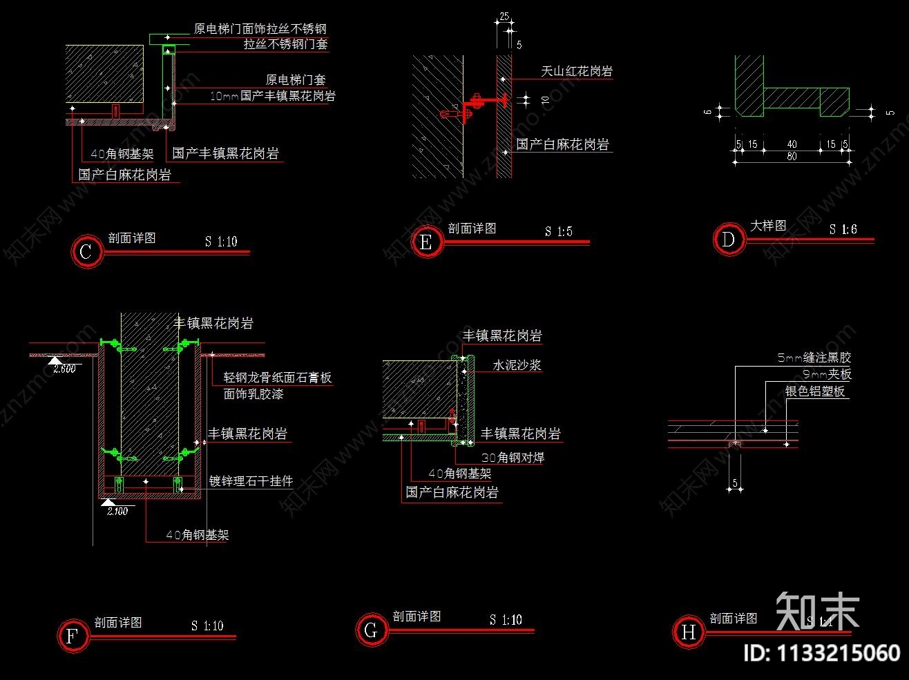 门节点cad施工图下载【ID:1133215060】