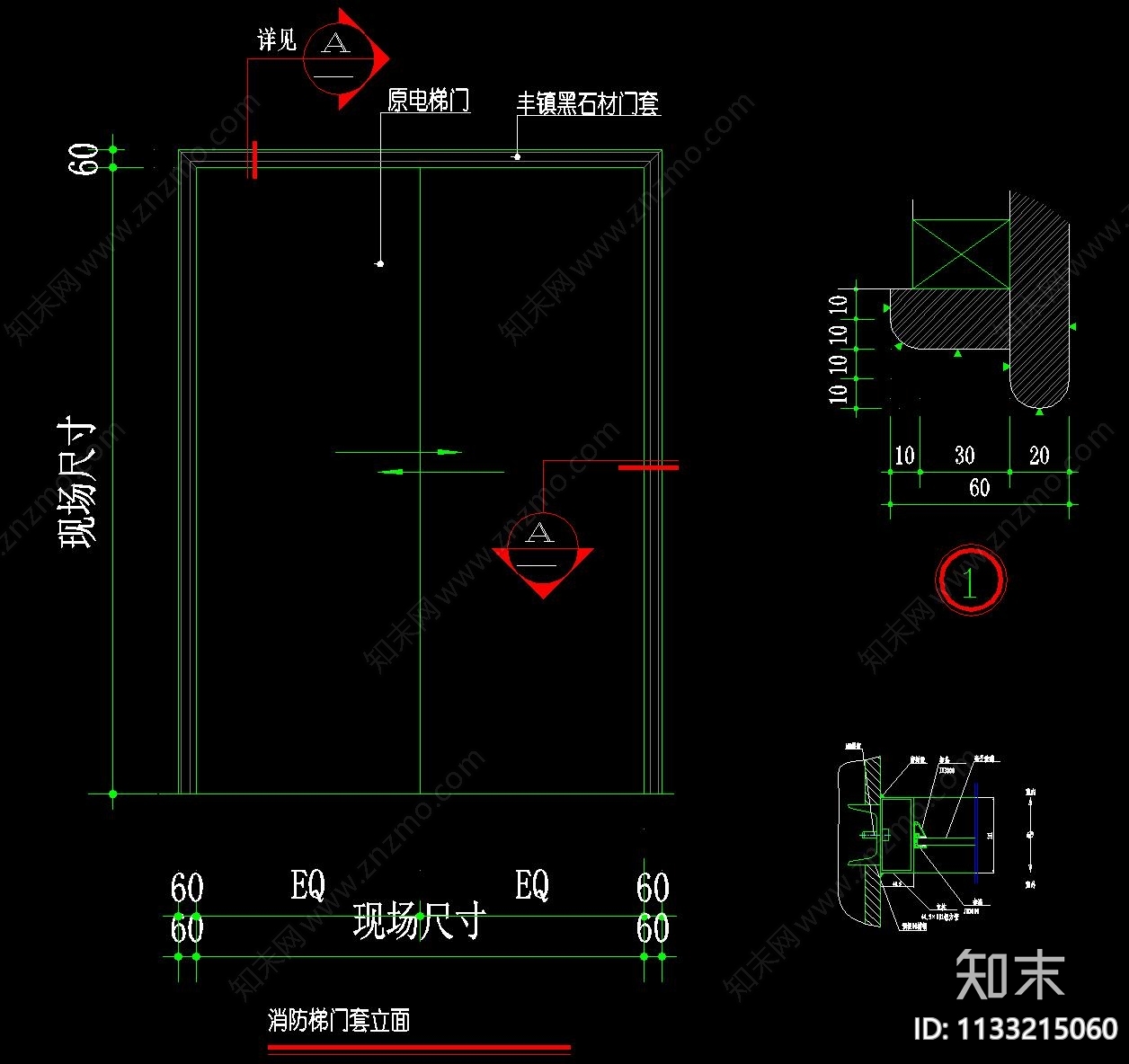 门节点cad施工图下载【ID:1133215060】