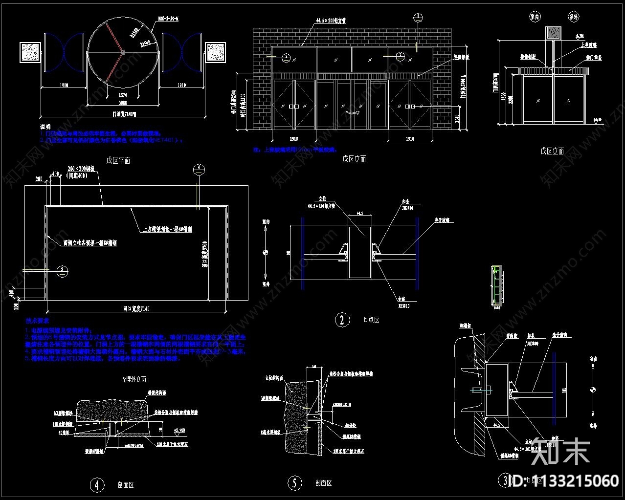 门节点cad施工图下载【ID:1133215060】