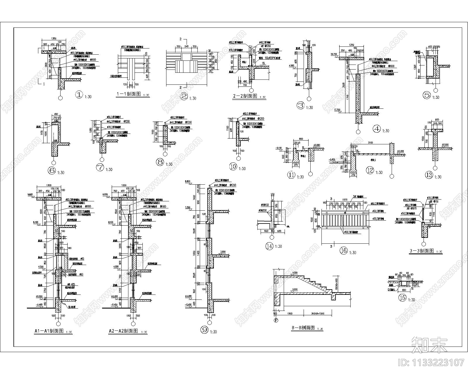 多层宿舍楼建筑cad施工图下载【ID:1133223107】