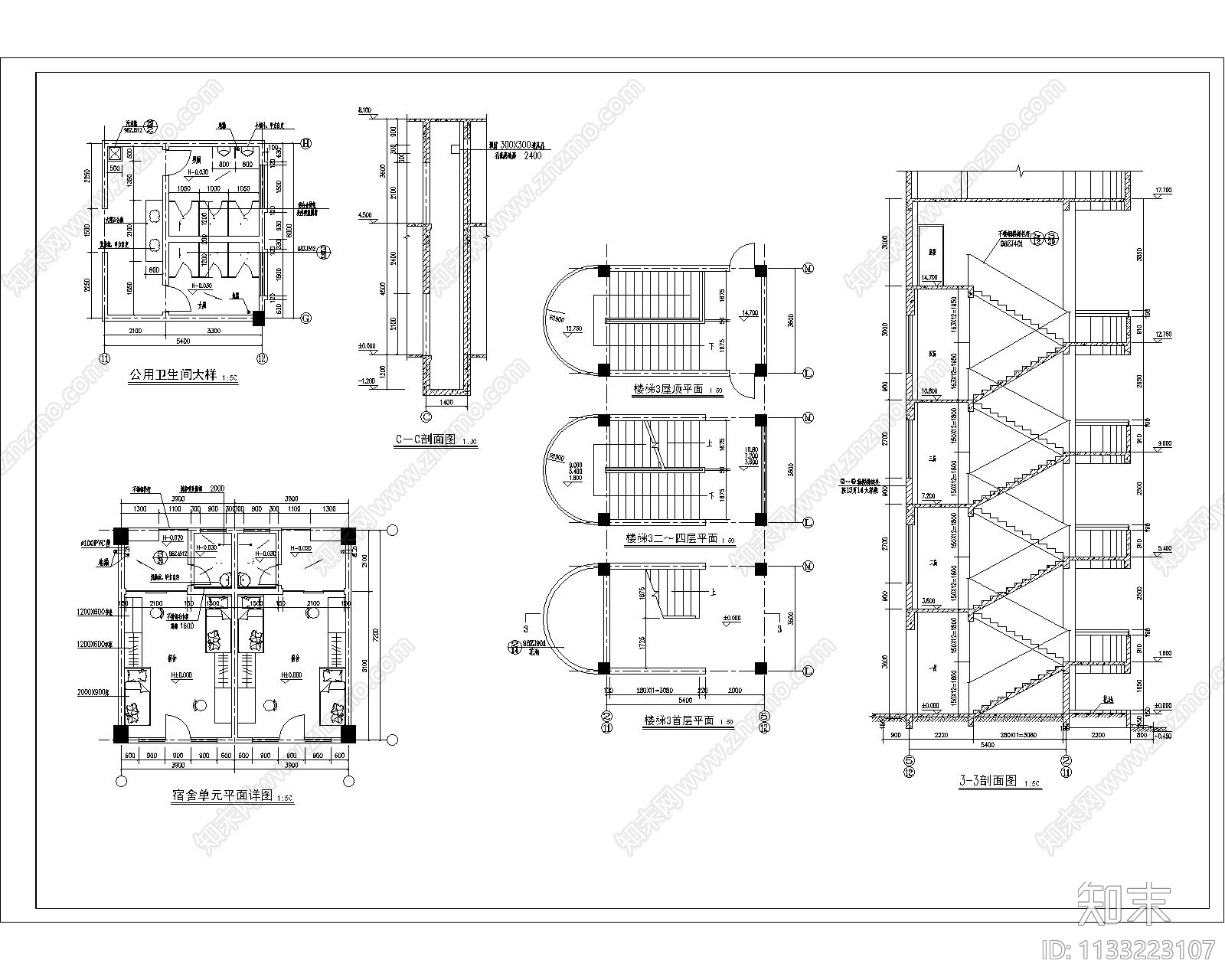 多层宿舍楼建筑cad施工图下载【ID:1133223107】