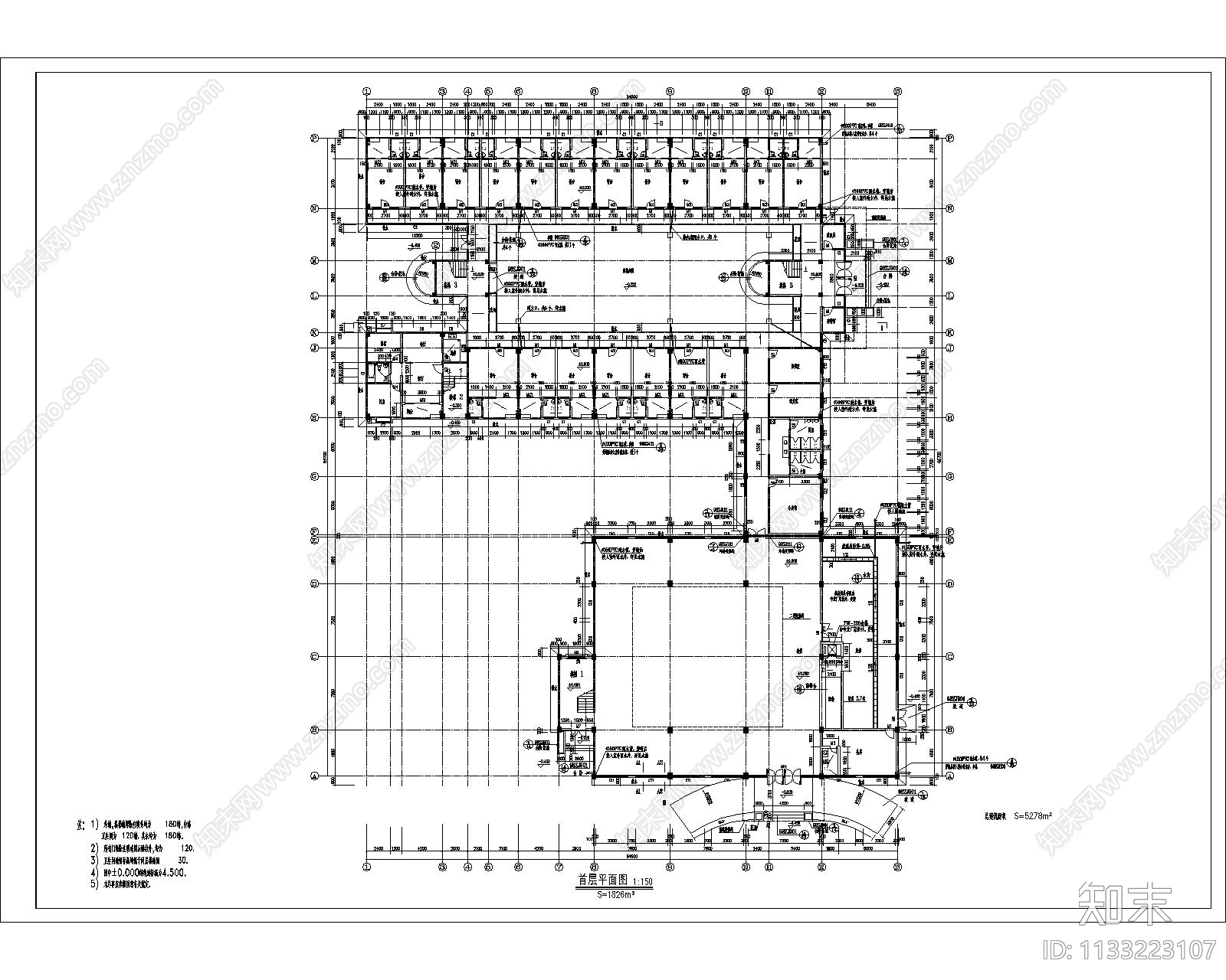 多层宿舍楼建筑cad施工图下载【ID:1133223107】