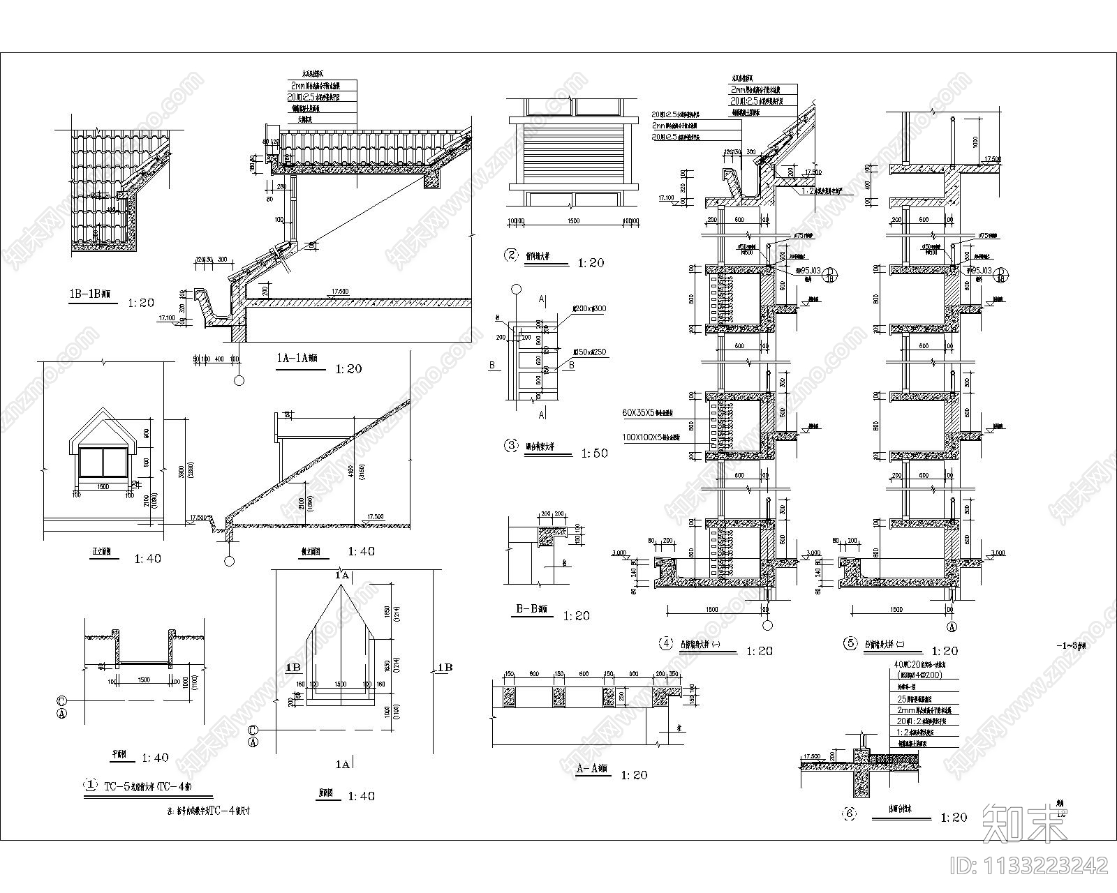 多层住宅建筑cad施工图下载【ID:1133223242】