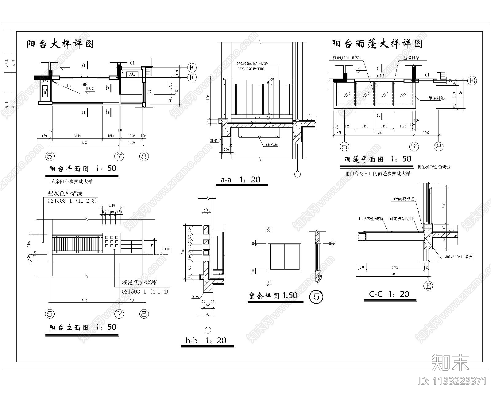 凤凰花园小区建筑cad施工图下载【ID:1133223371】