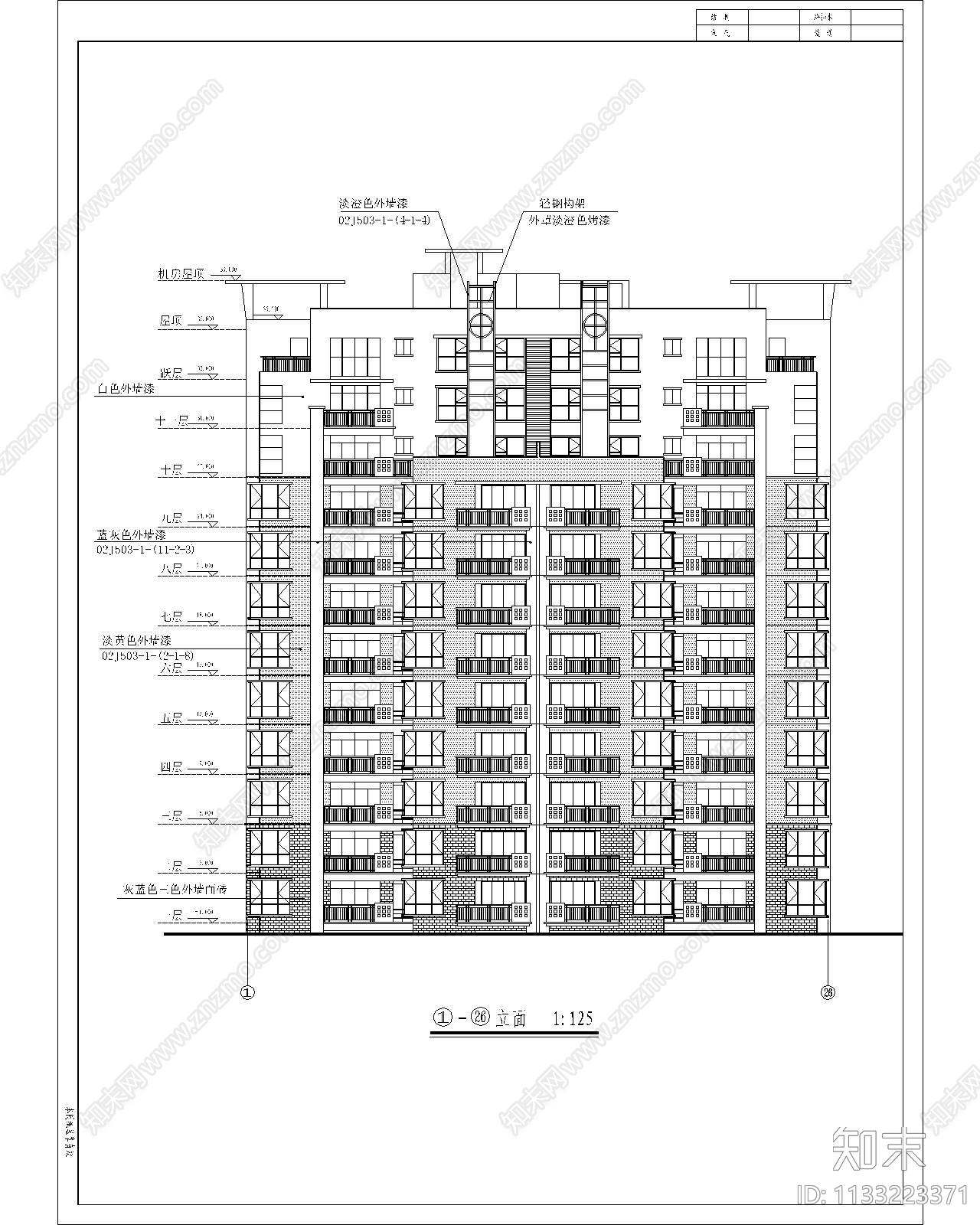 凤凰花园小区建筑cad施工图下载【ID:1133223371】