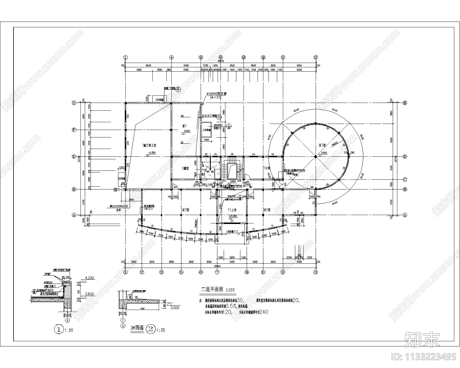 会所全套建筑cad施工图下载【ID:1133223495】