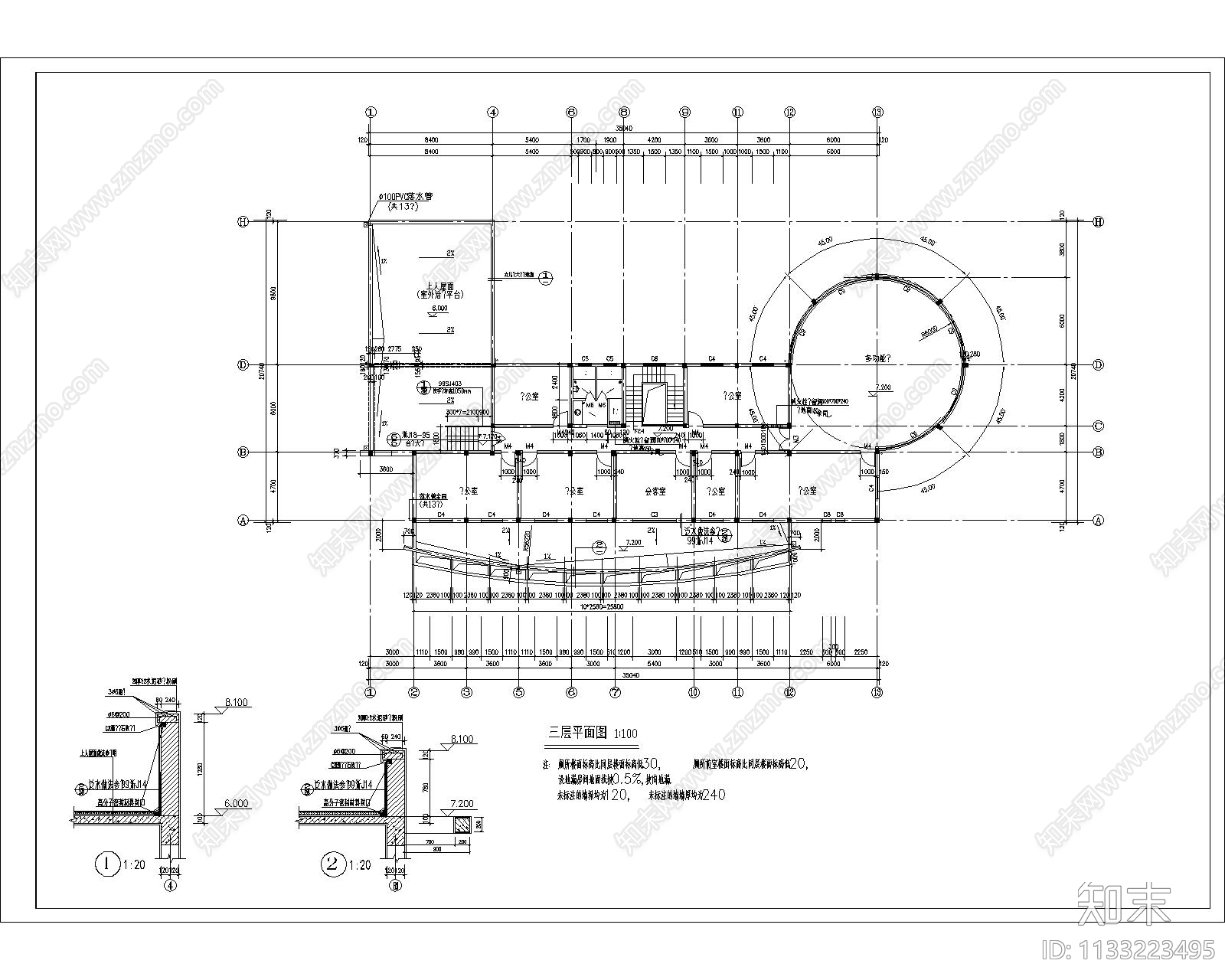 会所全套建筑cad施工图下载【ID:1133223495】