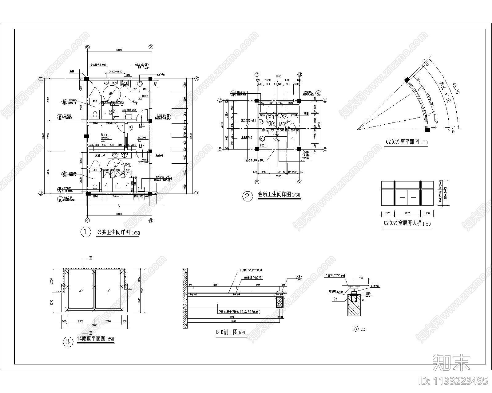 会所全套建筑cad施工图下载【ID:1133223495】