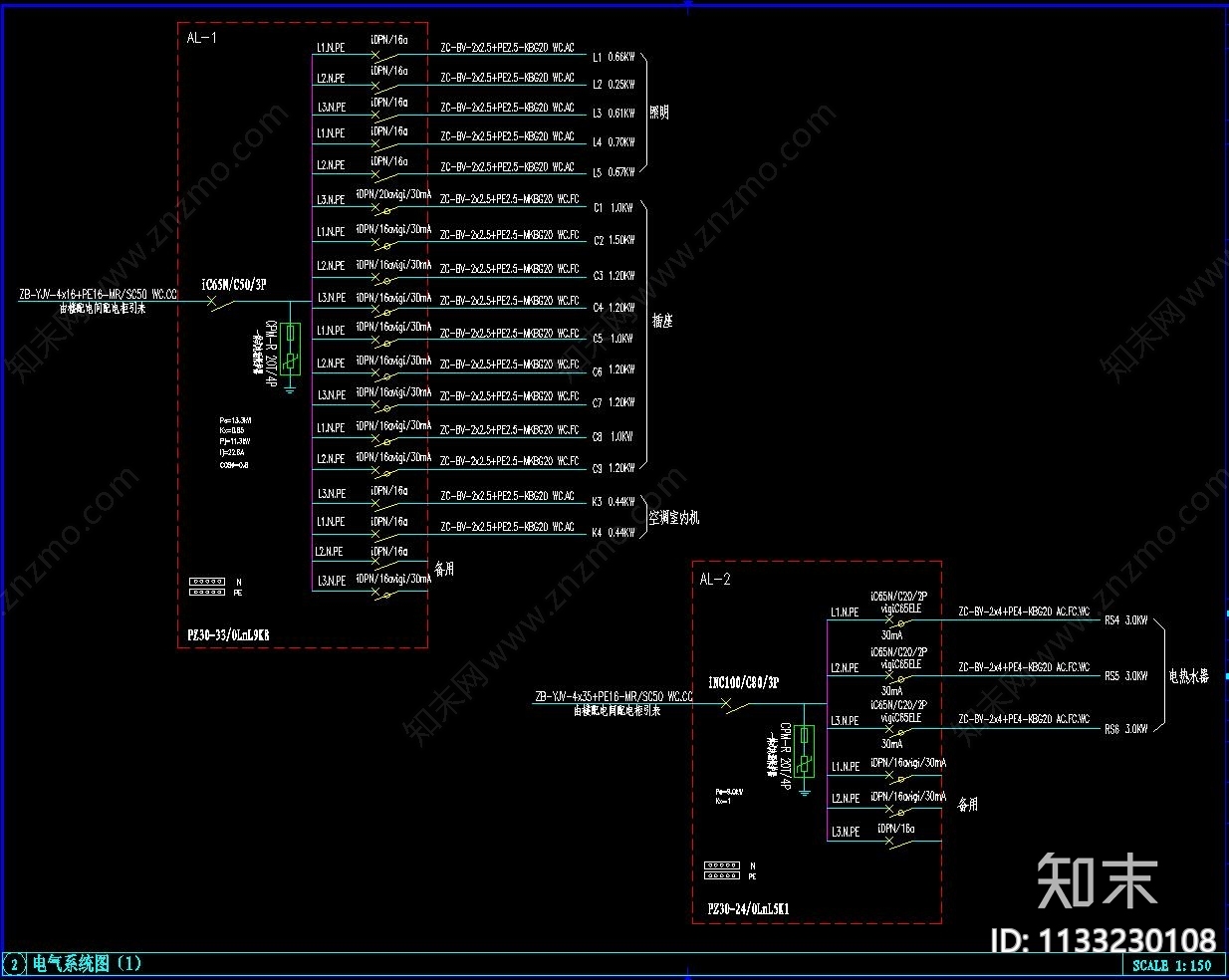 上海美容养生会所cad施工图下载【ID:1133230108】