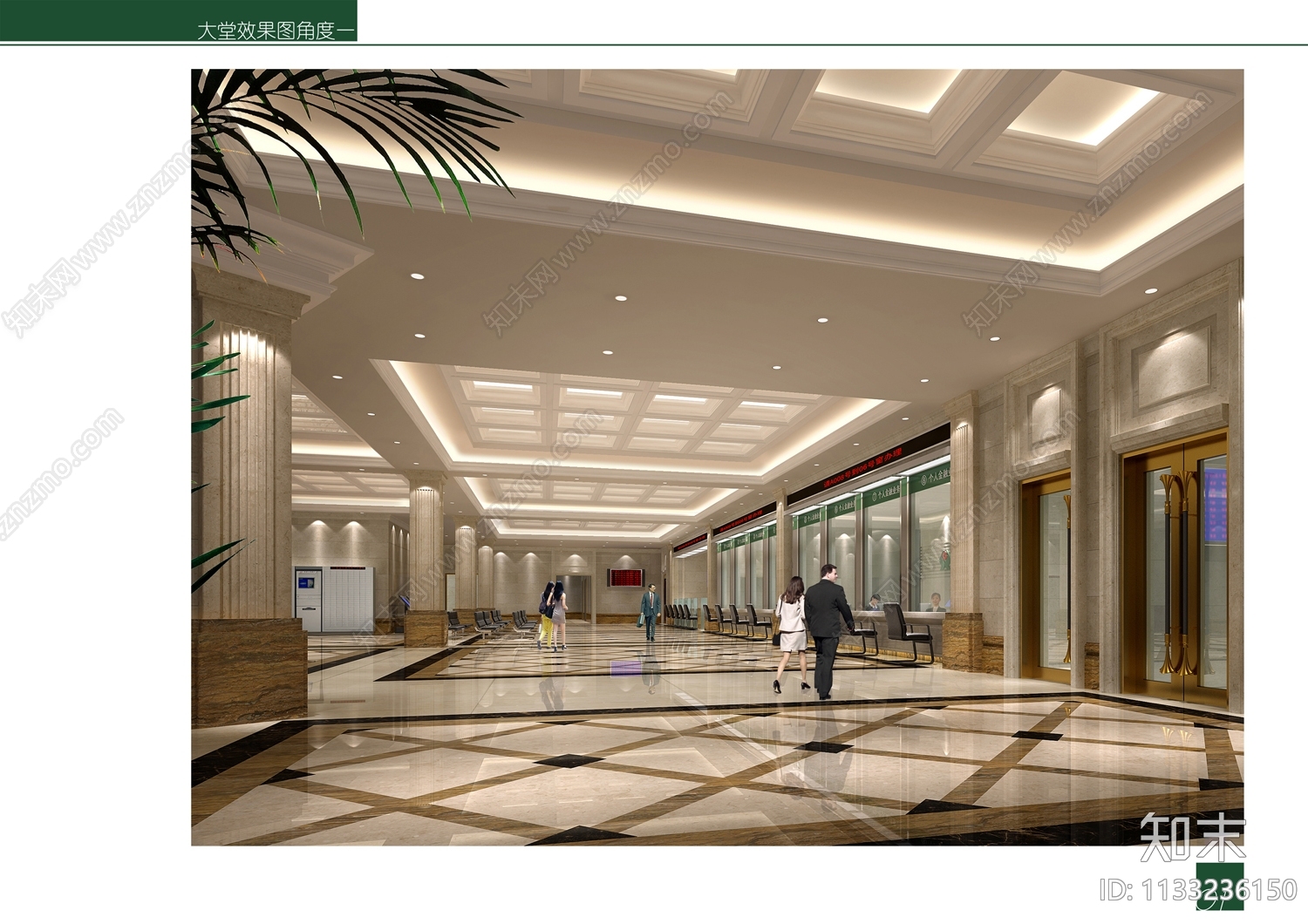 农村信用社银行营业厅办公cad施工图下载【ID:1133236150】
