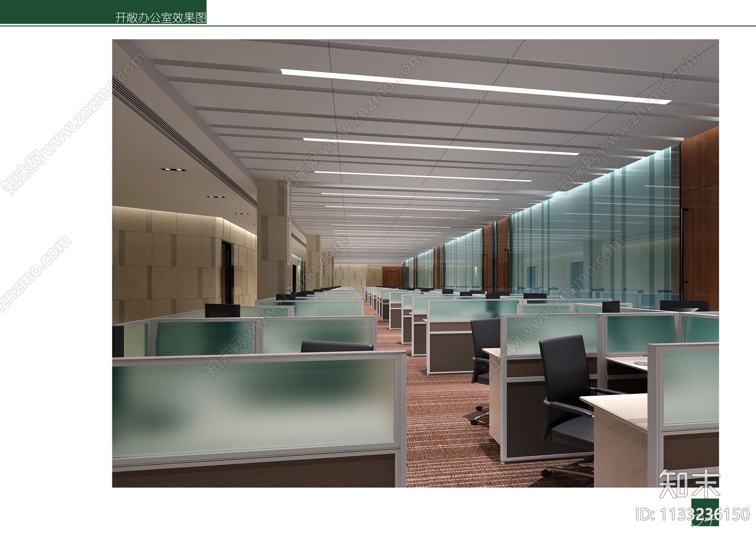 农村信用社银行营业厅办公cad施工图下载【ID:1133236150】