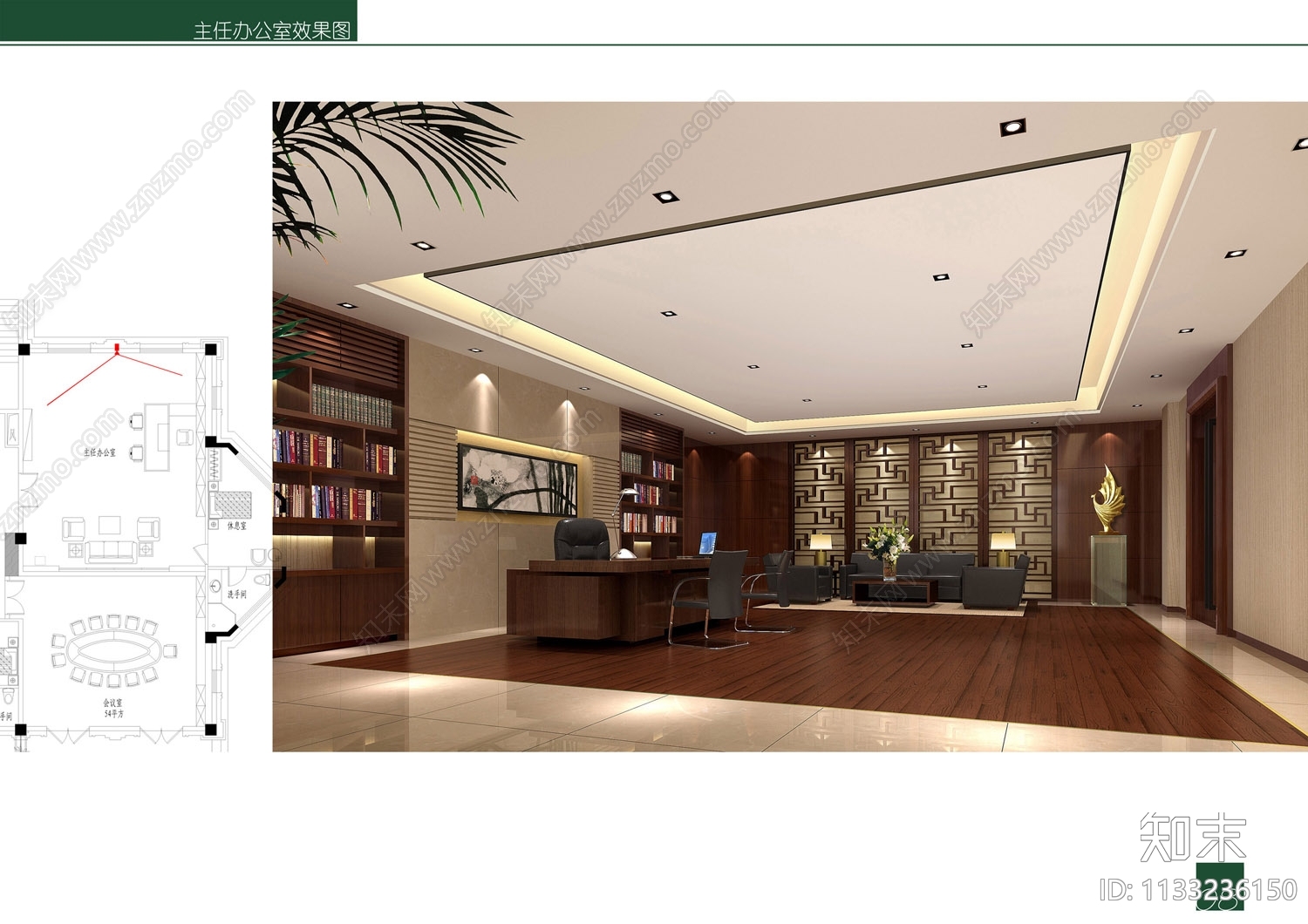 农村信用社银行营业厅办公cad施工图下载【ID:1133236150】