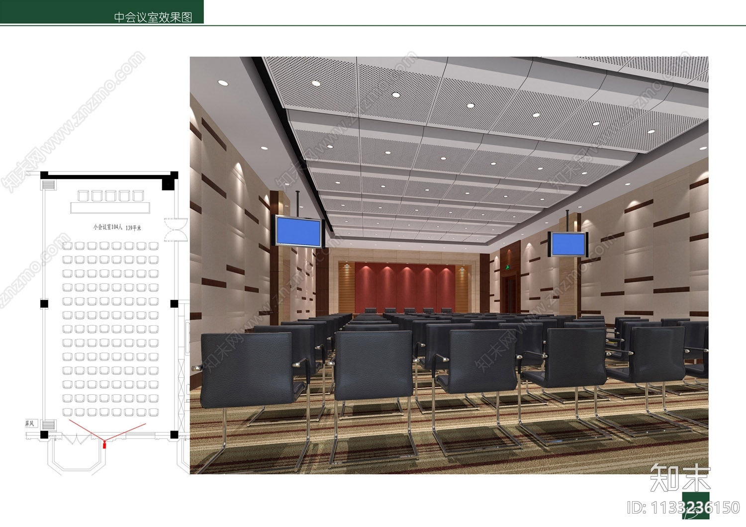 农村信用社银行营业厅办公cad施工图下载【ID:1133236150】