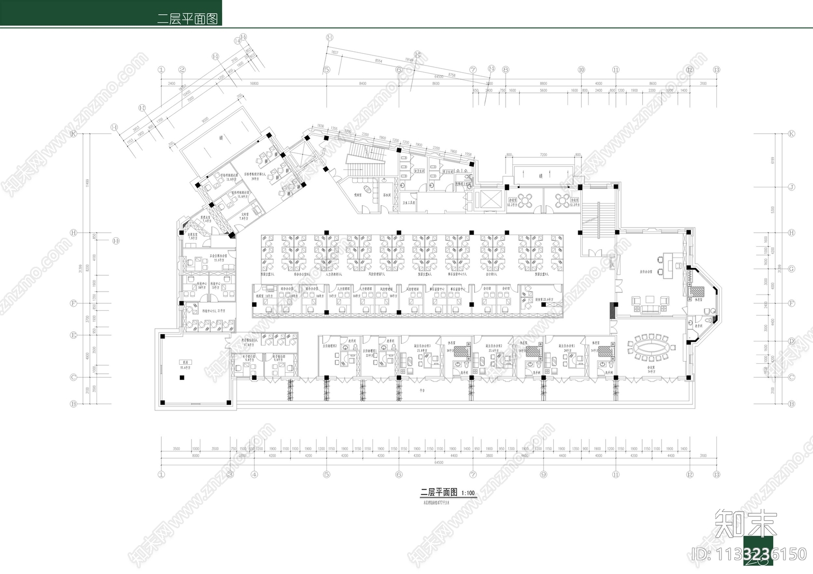 农村信用社银行营业厅办公cad施工图下载【ID:1133236150】