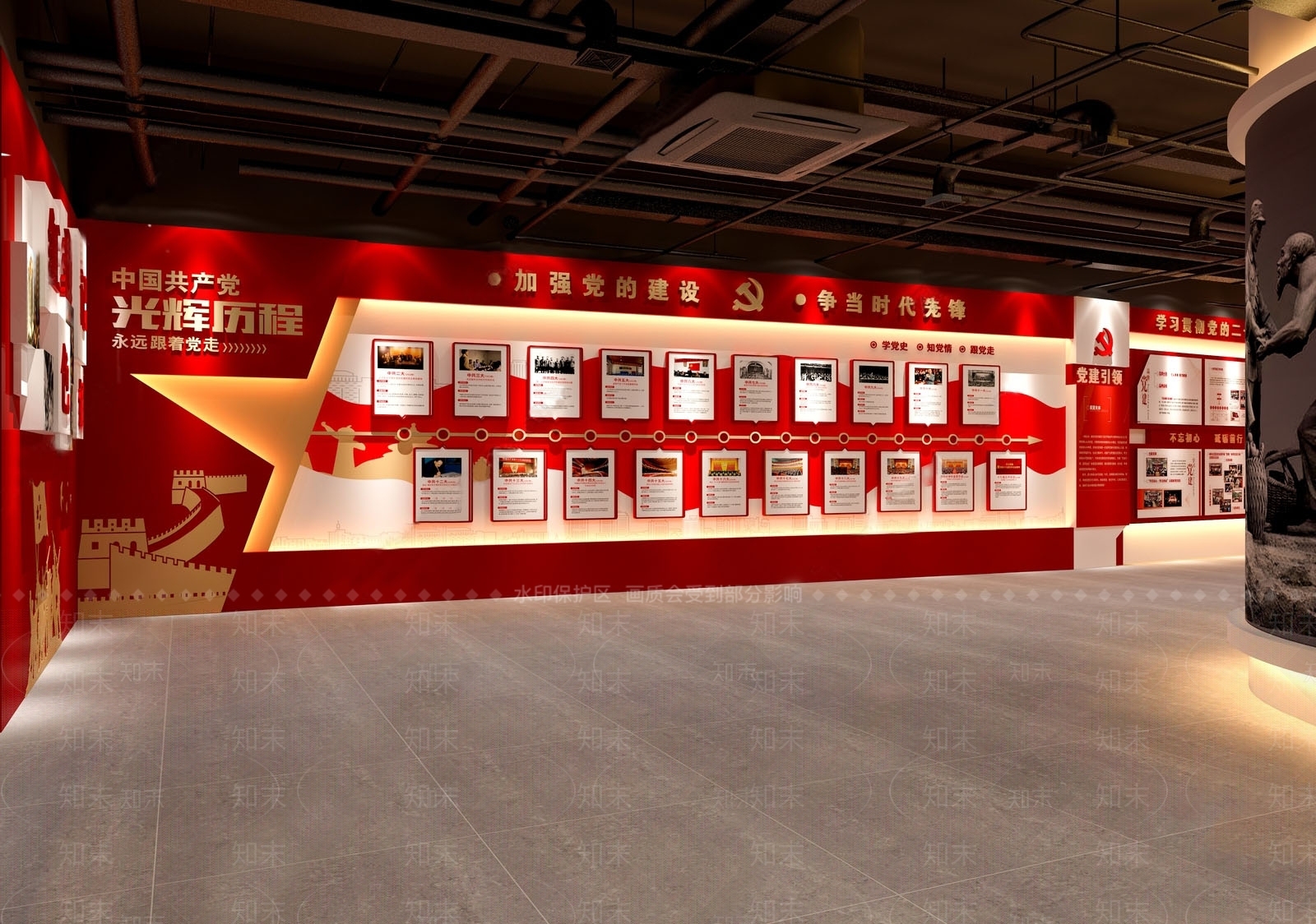 现代党建展厅SU模型下载【ID:1133242121】