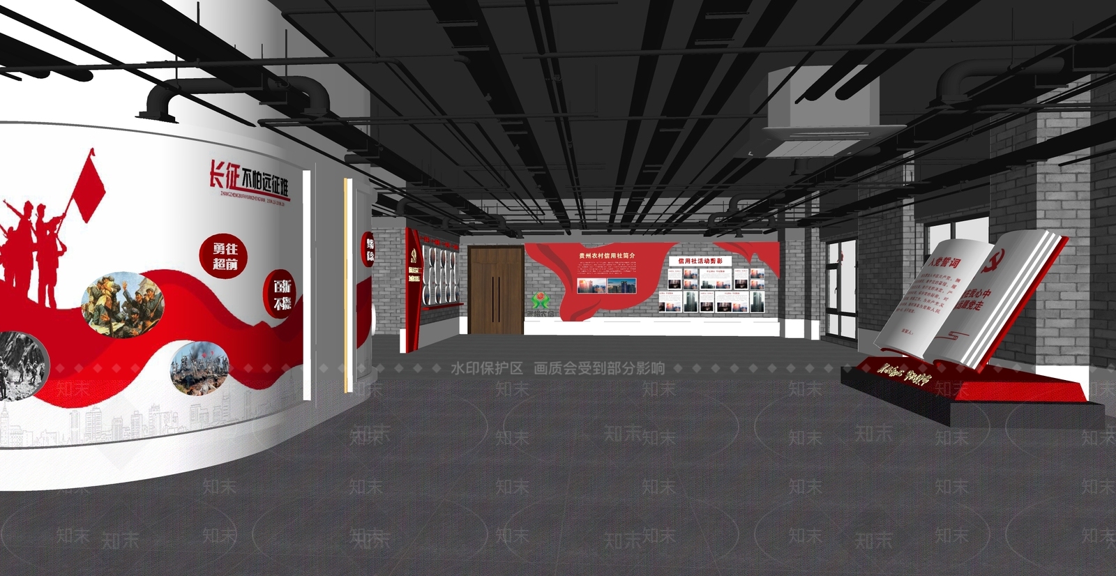 现代党建展厅SU模型下载【ID:1133242121】
