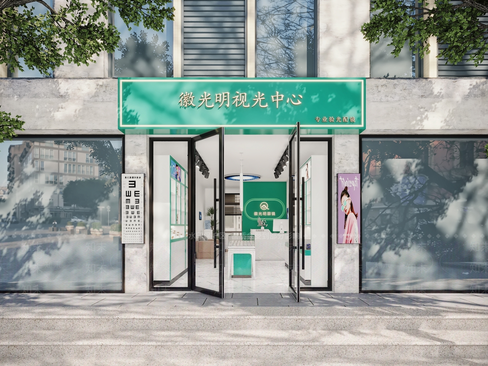 现代眼镜店3D模型下载【ID:1133242737】