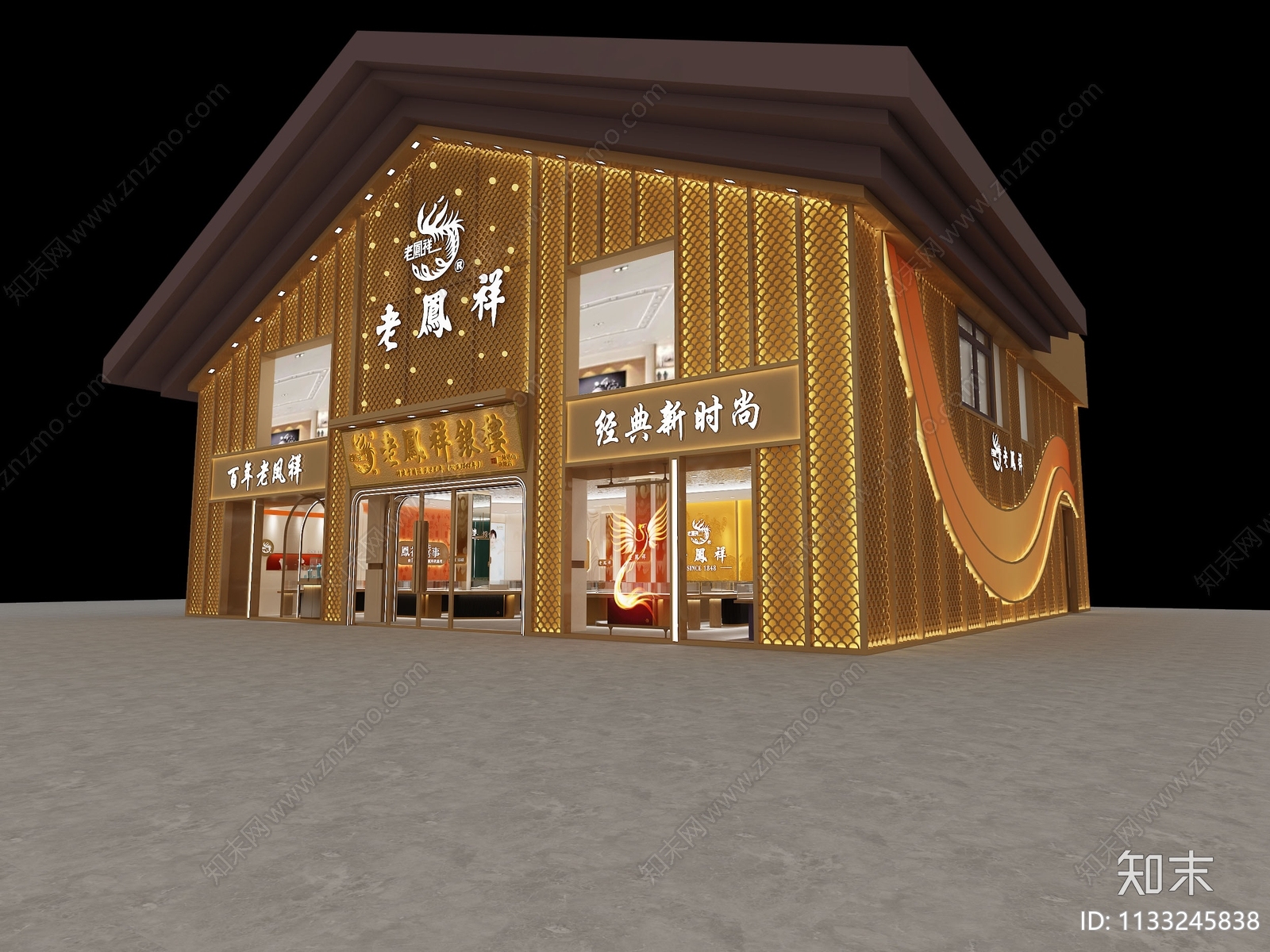 现代珠宝店3D模型下载【ID:1133245838】