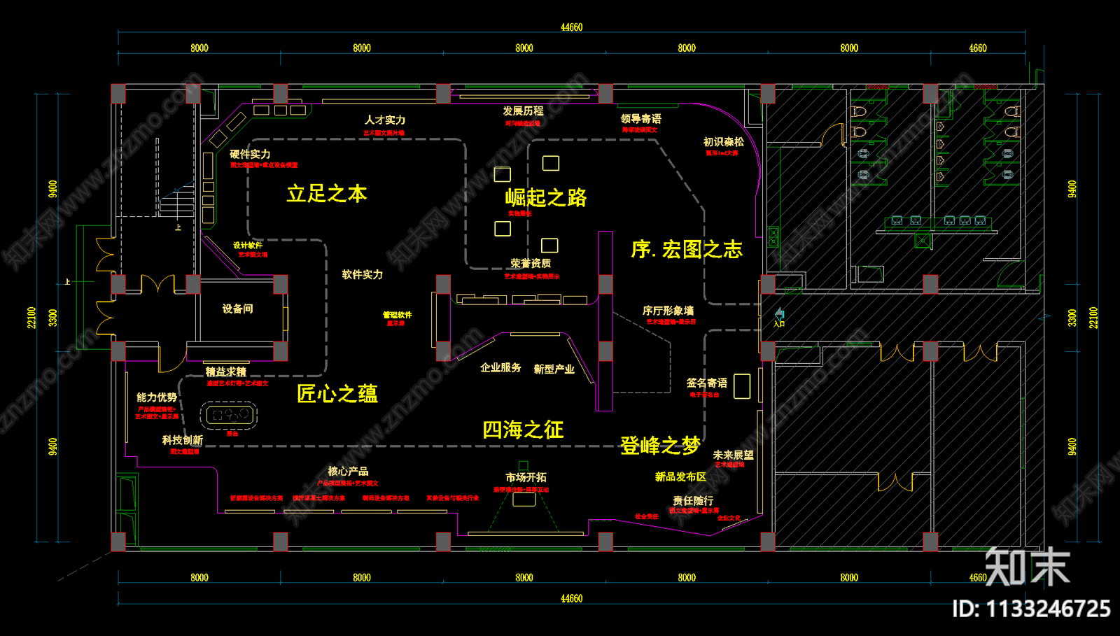 科技展厅平面cad施工图下载【ID:1133246725】