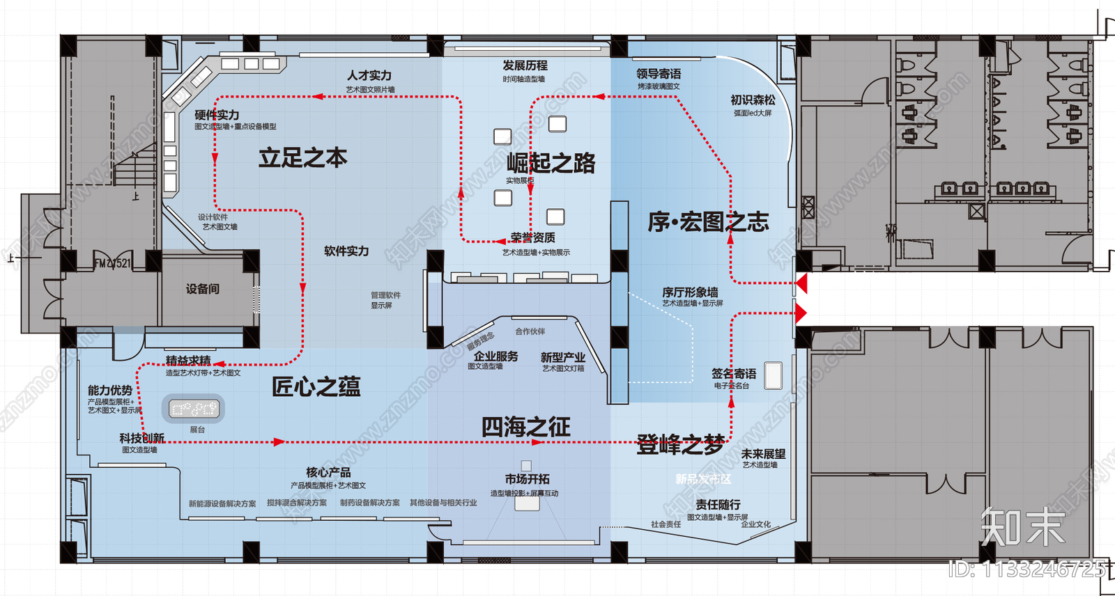 科技展厅平面cad施工图下载【ID:1133246725】