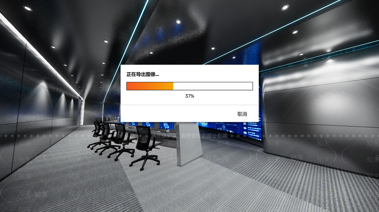 现代智慧指挥室SU模型下载【ID:1133248805】