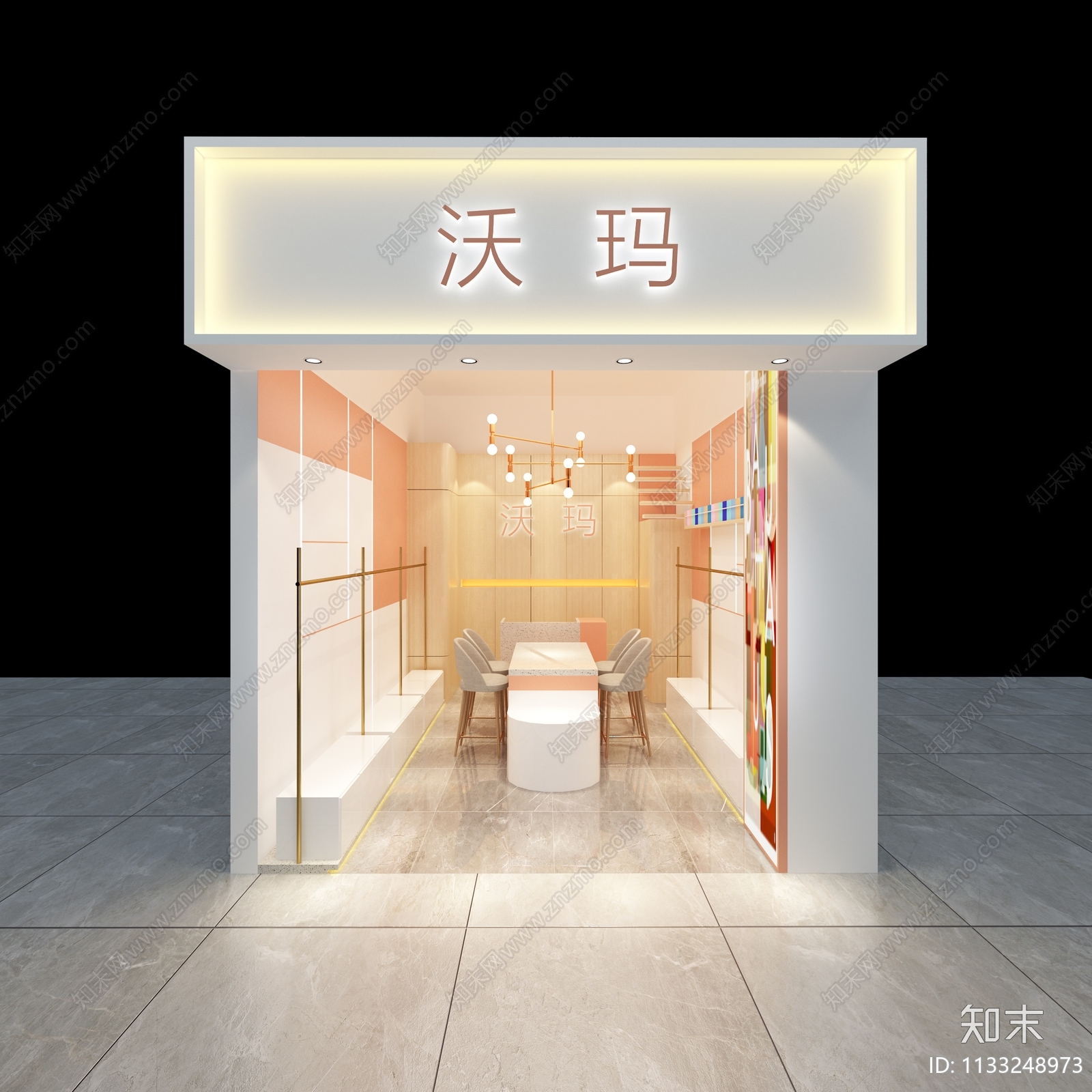 现代服装店3D模型下载【ID:1133248973】