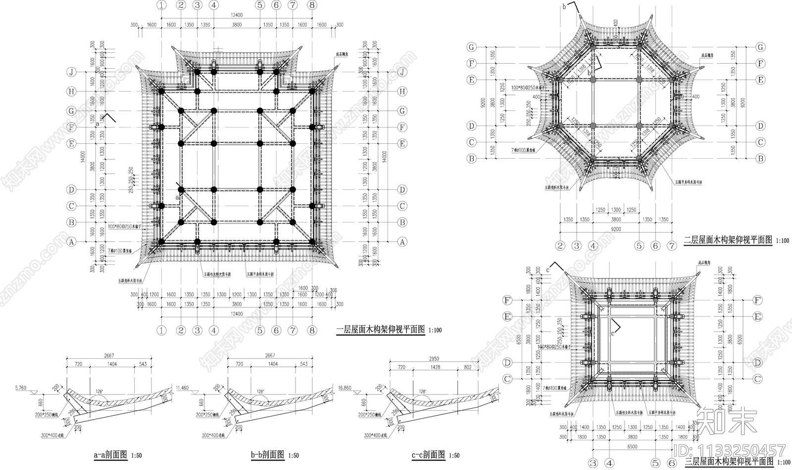 阁楼古建筑施工图下载【ID:1133250457】