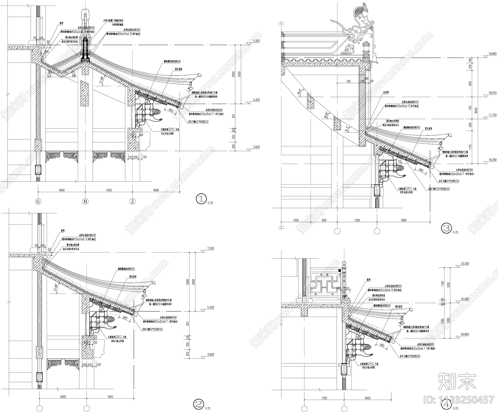 阁楼古建筑施工图下载【ID:1133250457】