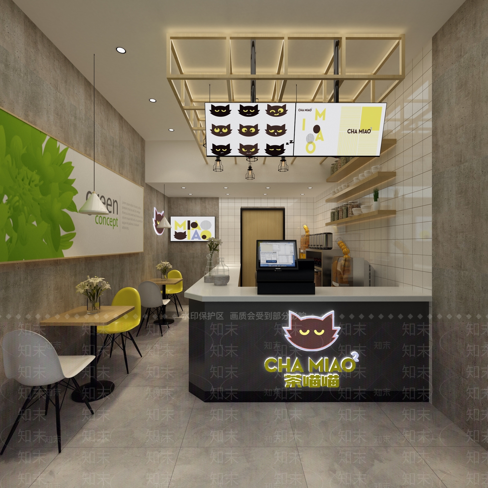 现代奶茶店3D模型下载【ID:1133250541】