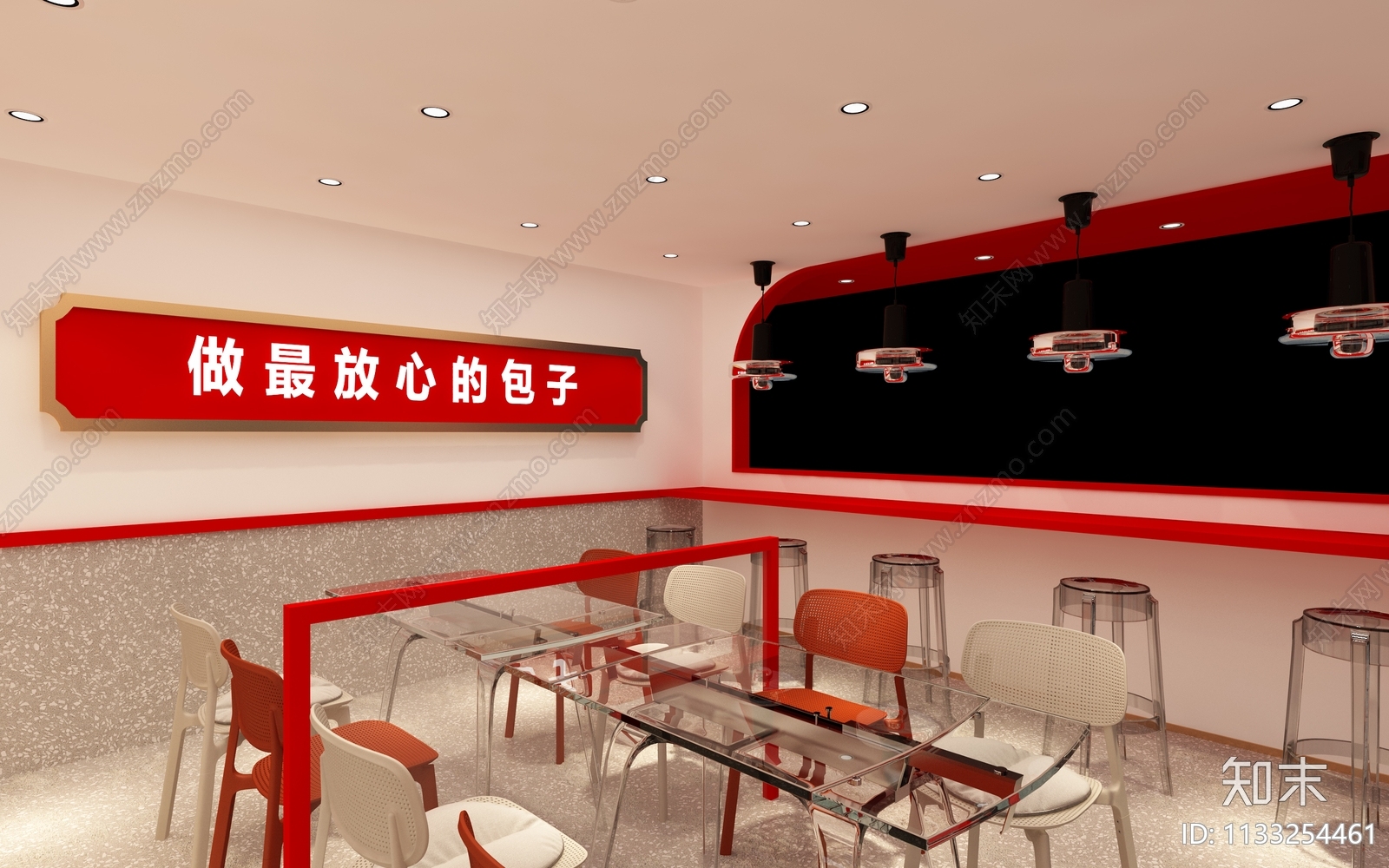 现代餐饮空间3D模型下载【ID:1133254461】