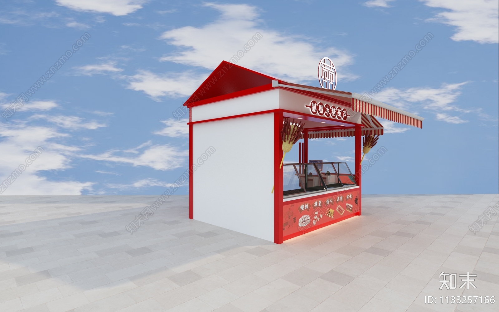 现代糖葫芦店3D模型下载【ID:1133257166】